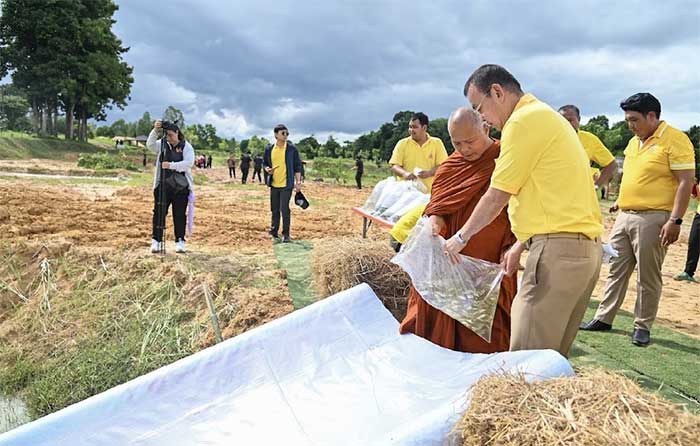 ตามรอยศาสตร์พระราชา-อบจ-อุบล-07.jpg