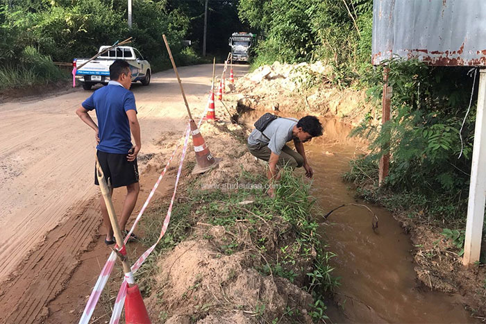 สถานีกุดลาด-24ตุลา67-02.jpg