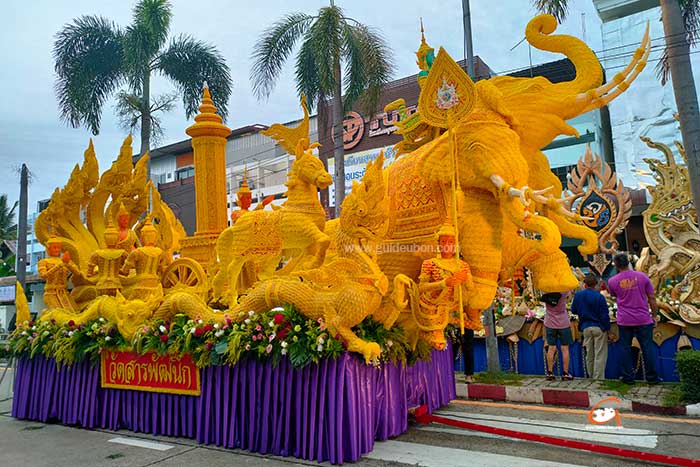 ต้นเทียนอุบล67-วัดสารพัฒนึก.jpg