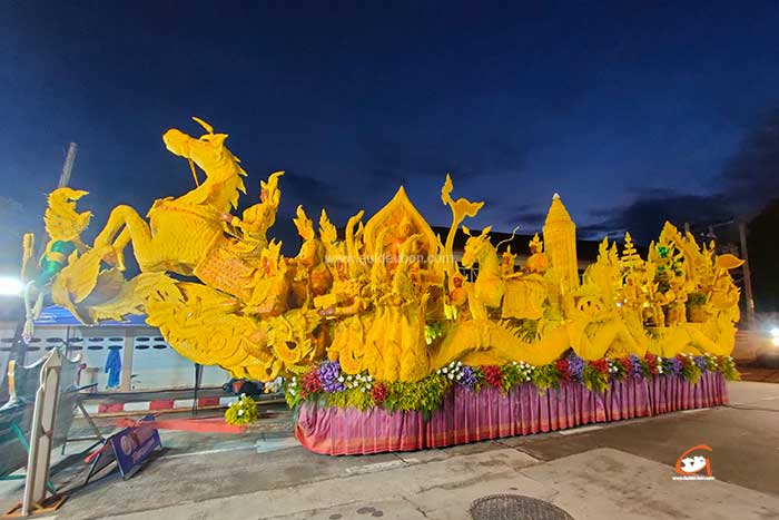 ต้นเทียนอุบล67-วัดใต้ท่า.jpg