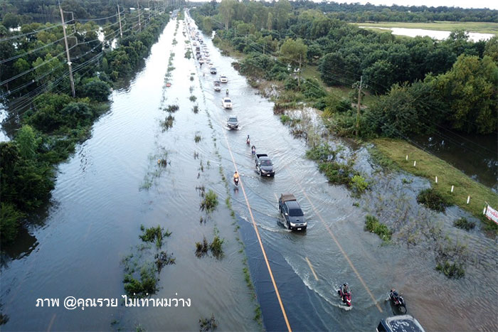 บ้านหนองช้าง-01.jpg