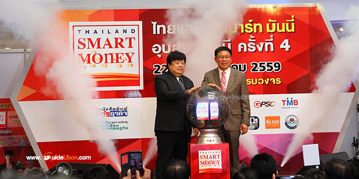 thailand-smart-money-ubon-06.jpg