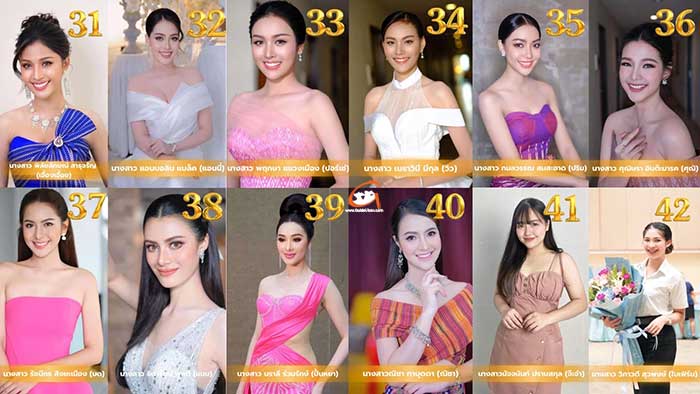 ผู้สมัครประกวด-นางงามเทียนพรรษา67-31-42.jpg