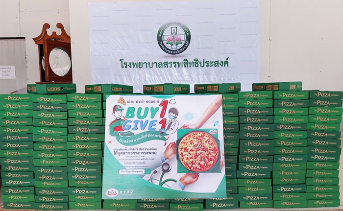pizza-buy1-give1-02.jpg
