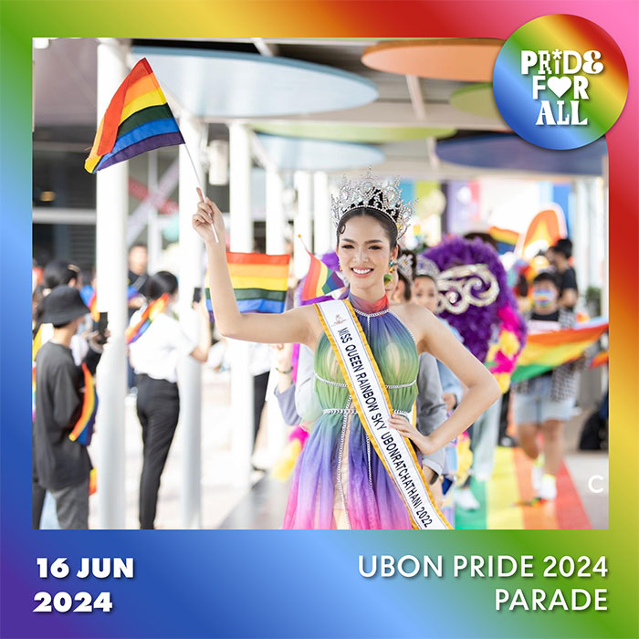 ขบวน-UBON-PRIDE-2024-02.jpg