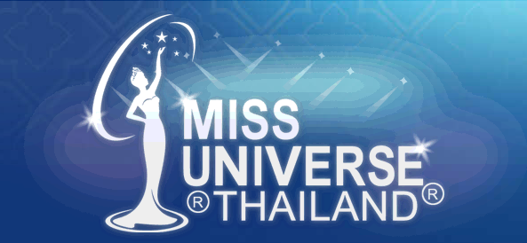 Miss-Universe-Thailand-2015-logo.png