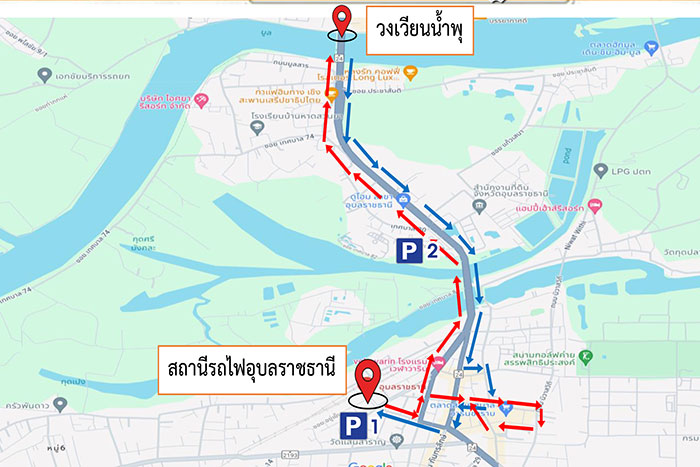 จุดจอดรถ04-ชมงานแห่เทียน67.jpg