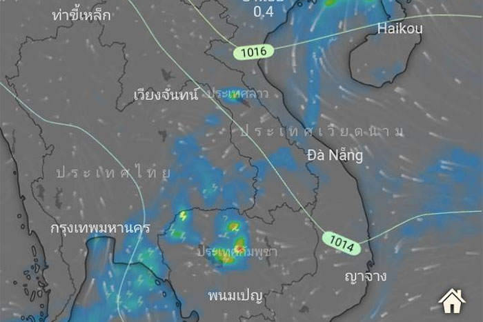 พายุฤดูร้อน-8-9-มีนา67-02.jpg