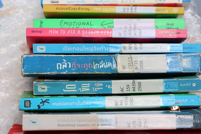 อึดฮึดสู้-สุขภาพจิต67-09.jpg