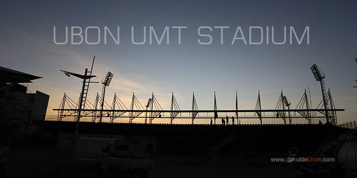 UBON-UMT-STADIUM-09.jpg