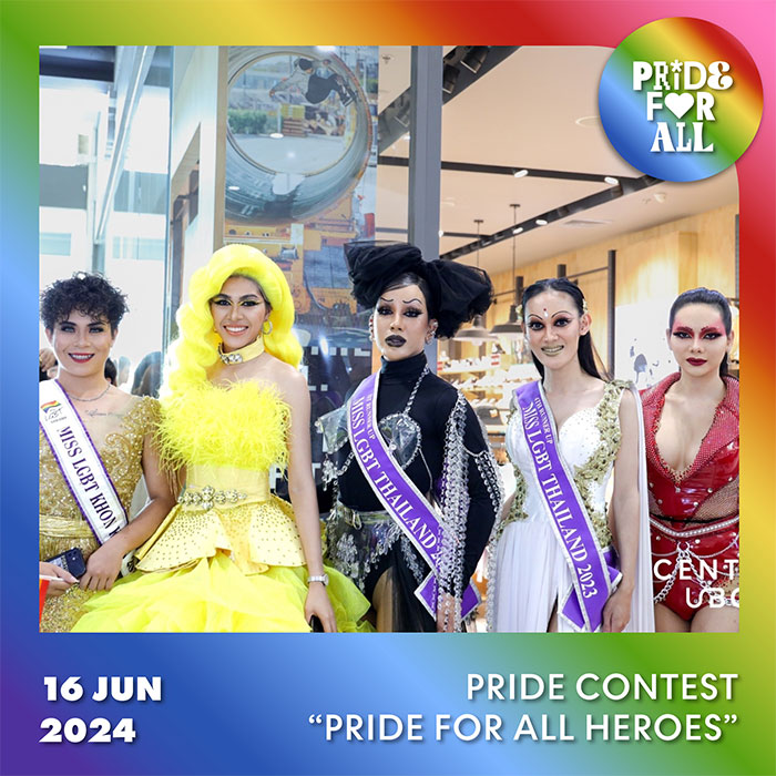 ขบวน-UBON-PRIDE-2024-03.jpg