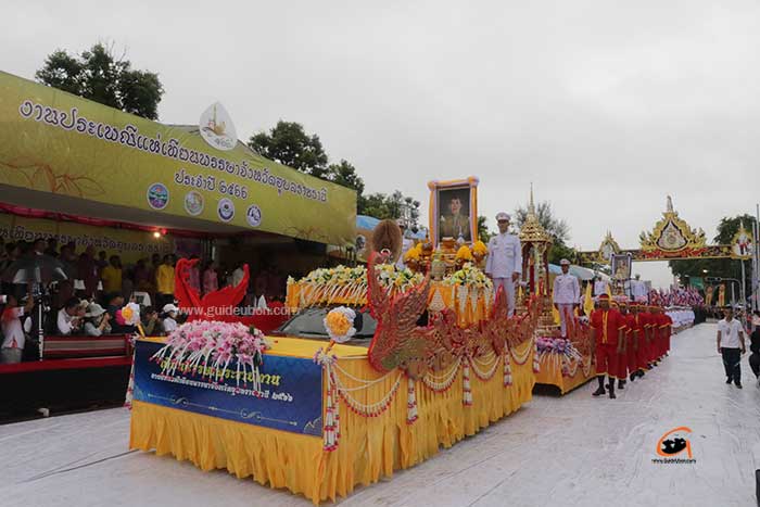 เทียนพรรษาพระราชทาน-ประวัติ-05.jpg