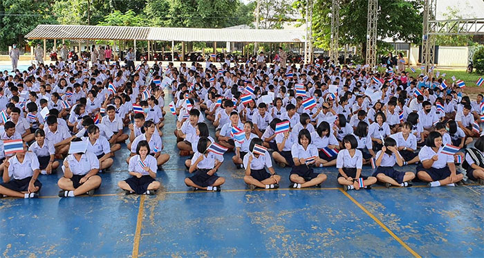 วันธงชาติไทย-อุบล-14.jpg