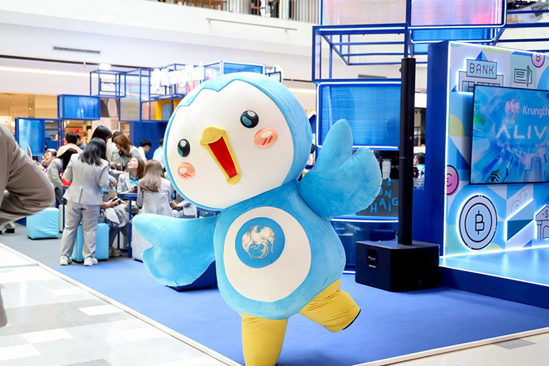 Thailand Smart Money 2025 บุกอุบลฯ จัดโปรฯ ครอบคลุมการเงิน–ลงทุน-อสังหาฯ
