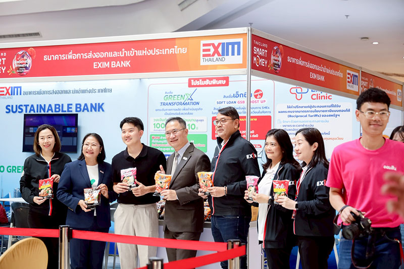 Thailand Smart Money 2025 บุกอุบลฯ จัดโปรฯ ครอบคลุมการเงิน–ลงทุน-อสังหาฯ