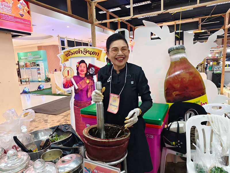 อุบลฯ จัดงานส่งเสริมการท่องเที่ยวเชิงสร้างสรรค์และวัฒนธรรมเขตอารยธรรมอีสานใต้ 