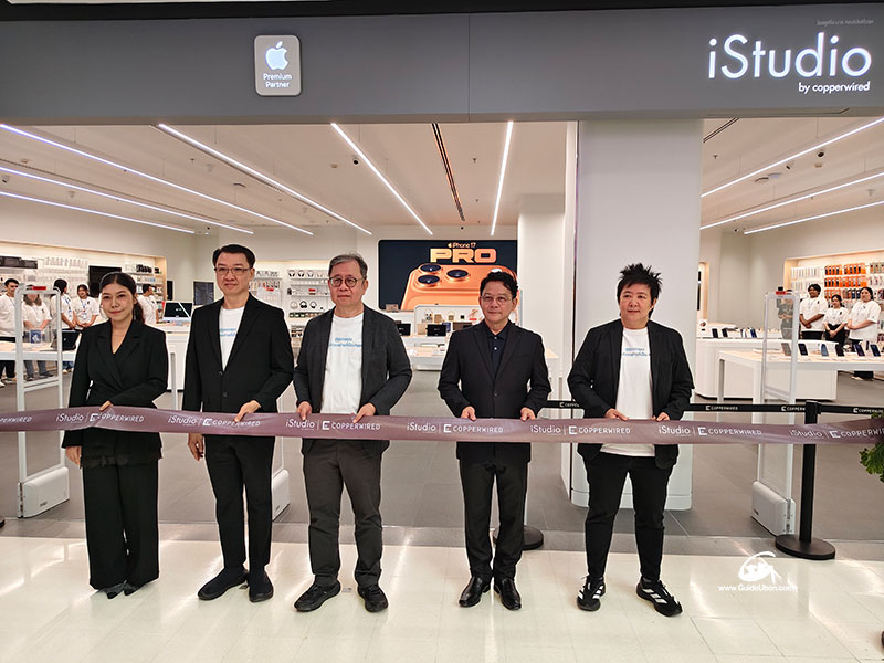 iStudio by coppenwired สาขา Central Ubon โฉมใหม่