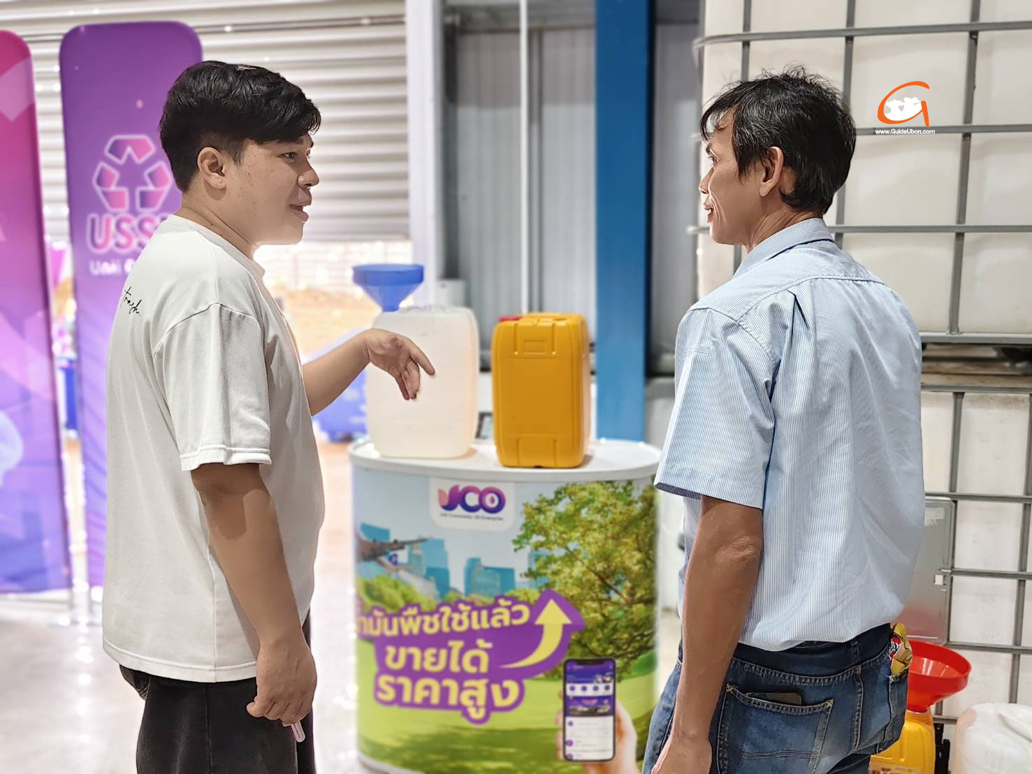 Unii Station เดินหน้าสู่ธุรกิจแห่งอนาคต พร้อมขับเคลื่อนความยั่งยืนผ่าน Unii Recycle