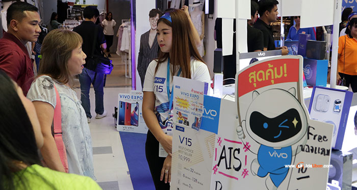 vivo-expo-ubon-06.jpg