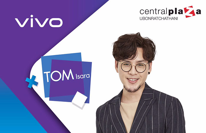 vivo-ทอมอิศรา-หน้ากากทุเรียน.jpg