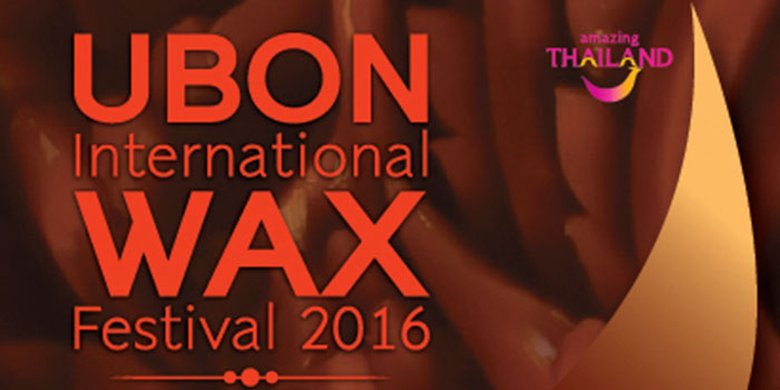 UBON-INTERNATIONAL-WAX-FESTIVAL-2016-01.jpg