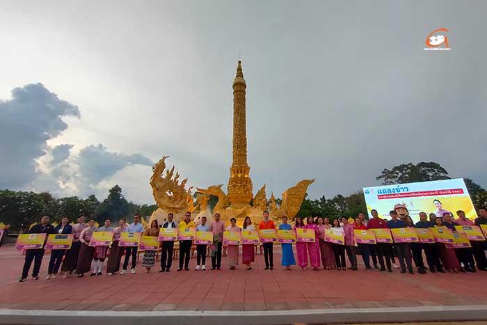 แถลงข่าว-งานแห่เทียน67-09.jpg