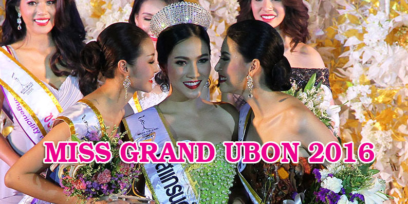 missgrand-ubon-18.jpg