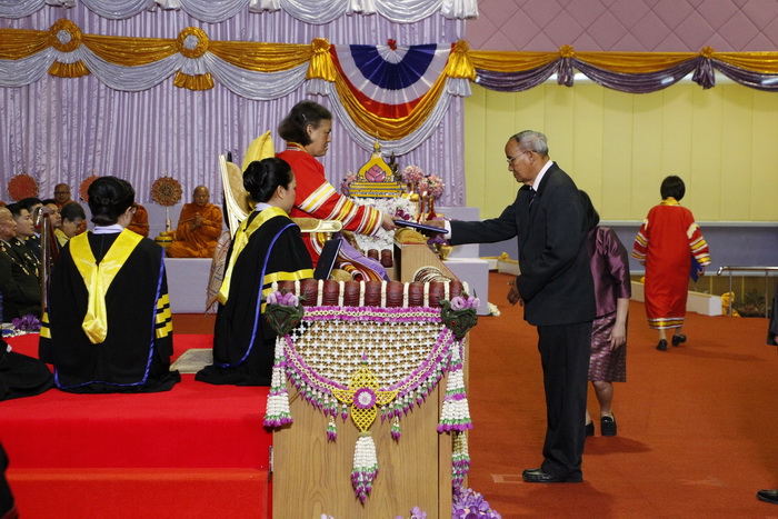 บรรลือ คงจันทร์.JPG