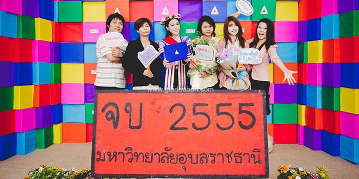 นกยูง-มิสแกรนด์อุบล-02.jpg