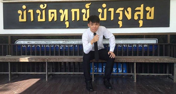 ปลัดบาส-ชัยวิทย์-คงนิล-04.jpg