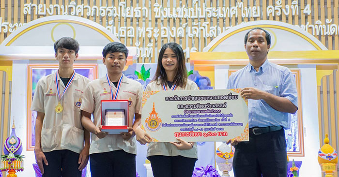 วิศวะ-อุบล-สะพานไม้และเหล็กจำลอง-05.jpg