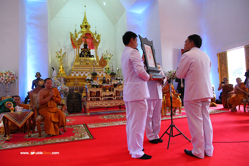 พระเทพวราจารย์-วัดมณีวนาราม-อุบล-29.jpg