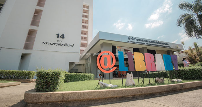 ห้องสมุด-ราชภัฏอุบล-06.jpg