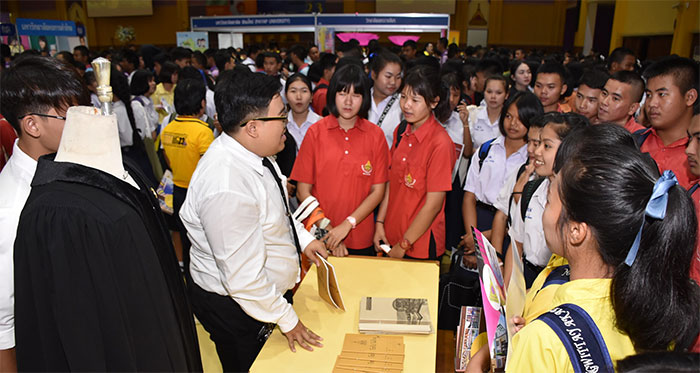 ตลาดนัดหลักสูตร-อุดมศึกษา-04.jpg