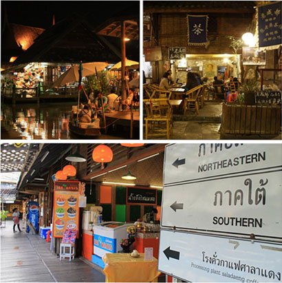 บริษัททัวร์จำลอง-อุบล-ชลบุรี-05.jpg