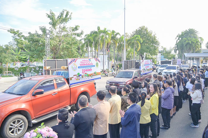 ปล่อยขบวนรถแห่ รณรงค์การเลือกตั้งนายก อบจ.อุบลฯ 