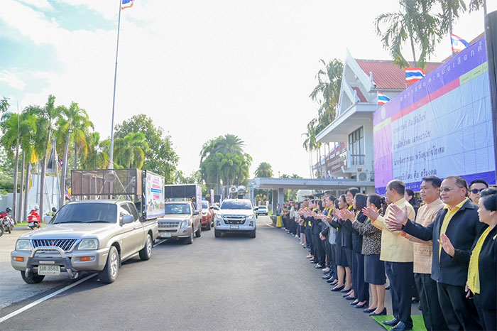 ปล่อยขบวนรถแห่ รณรงค์การเลือกตั้งนายก อบจ.อุบลฯ 