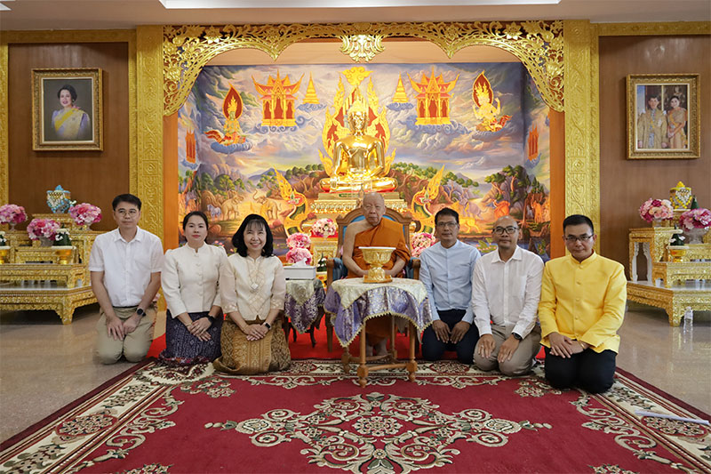ม.อุบลฯ ประกาศเกียรติคุณเชิดชูเกียรติบุคคลและผู้ทรงคุณวุฒิ
