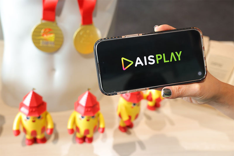 AIS PLAY ยิงสด กีฬามหา’ลัย ครั้งที่ 50 ชมฟรีทุกเครือข่าย 