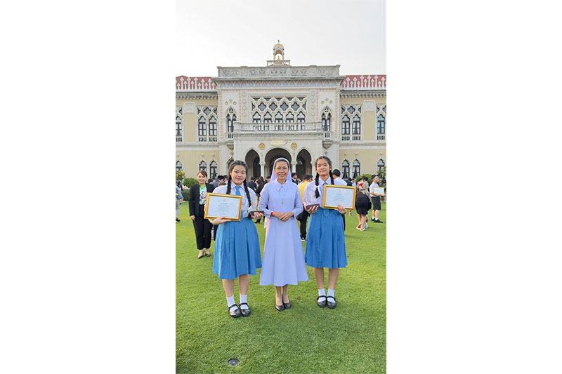 นร.โรงเรียนเซนต์เอเมลีเข้ารับรางวัลเด็กและเยาวชนดีเด่น ปี 2568