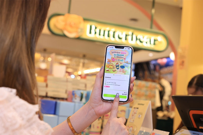 ต้อนรับวันเด็ก 2568 ชวนแลก AIS Points กินฟรี-ส่วนลด เริ่มต้น 1 พอยท์ 