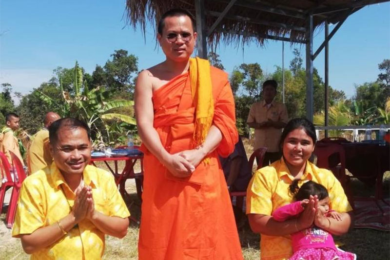 พิธียกช่อฟ้าช่อเอก วัดศรีมงคล ต.ดอนจิก อ.พิบูลฯ อุบลราชธานี