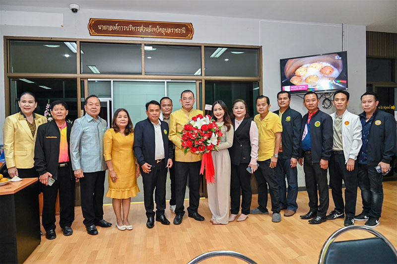 นายกานต์ กัลป์ตินันท์ นายก อบจ.อุบลฯ เข้าปฏิบัติหน้าที่วันแรก