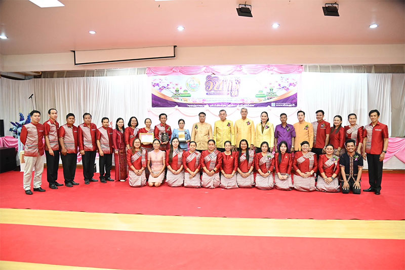 อบจ.อุบลราชธานี จัดกิจกรรมงานวันครู ประจำปี 2568