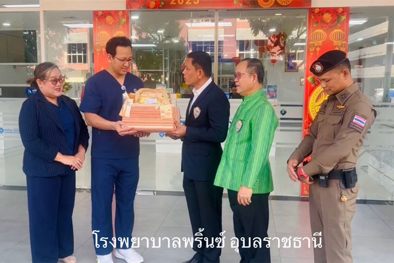 หอการค้าอุบลฯ ช่วยเหลือดูแล สร้างขวัญกำลังใจผู้ประสบอุบัติเหตุหมู่ สปป.ลาว