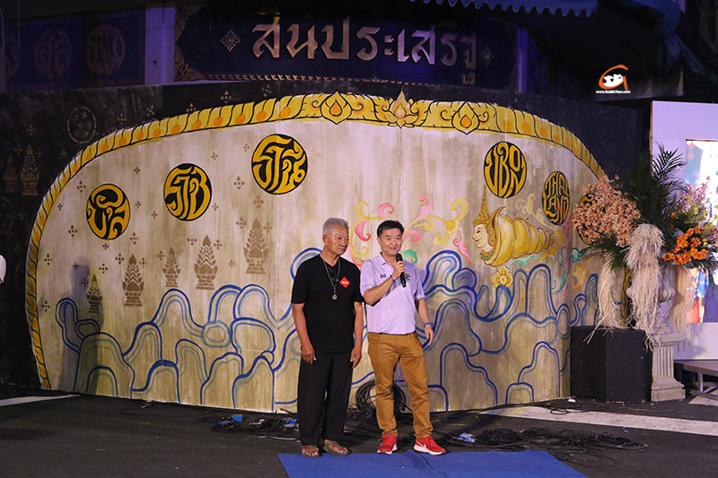 มาแล้ว...แนว อุบลฯ ภาค 2 FESTI WOW 13-16 ก.พ.68