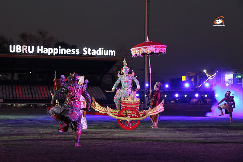 โขนเฉลิมพระเกียรติ ตอน ฤทธิรอนศรทนง รามราชสุริยวงศ์คืนนคร