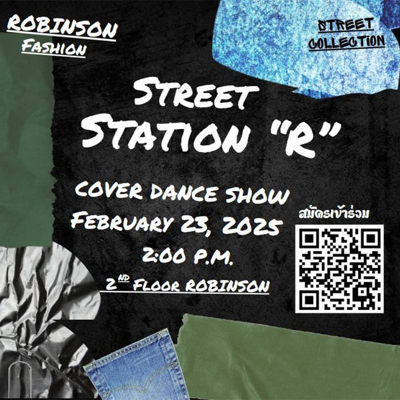 มัดรวมสตรีทลุคกับ Robinson Street Station R