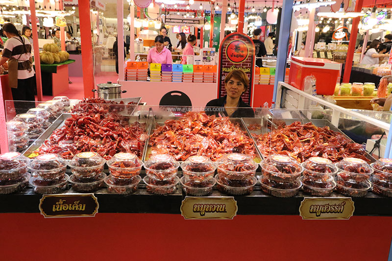 เริ่มแล้ว! “พิ้งกี้วันเดอร์แลนด์ ตามล่าของอร่อย” รวมร้านดังในโซเชียล