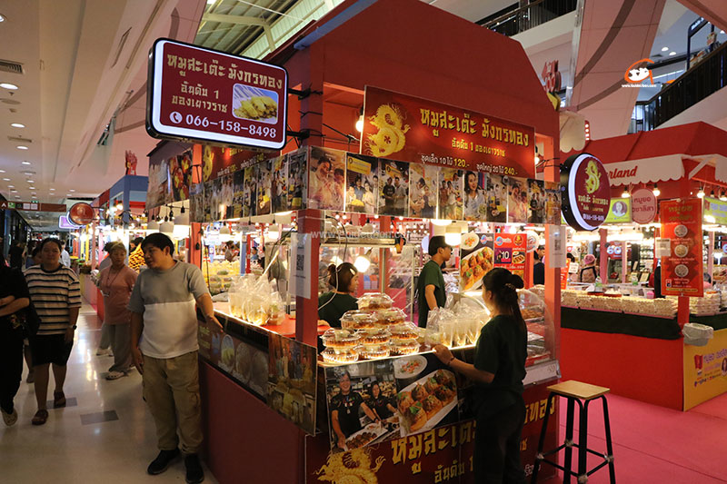 เริ่มแล้ว! “พิ้งกี้วันเดอร์แลนด์ ตามล่าของอร่อย” รวมร้านดังในโซเชียล
